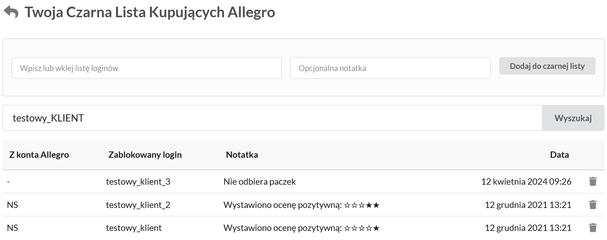Przeglądarka i wyszukiwarka kont dodanych do czarnej listy Allegro
