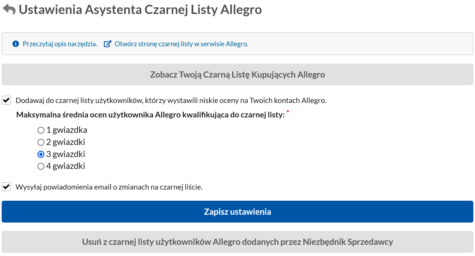 Ustawienia Asystenta Czarnej Listy Allegro